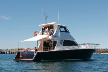 State of The Art harbour cruise at anchor